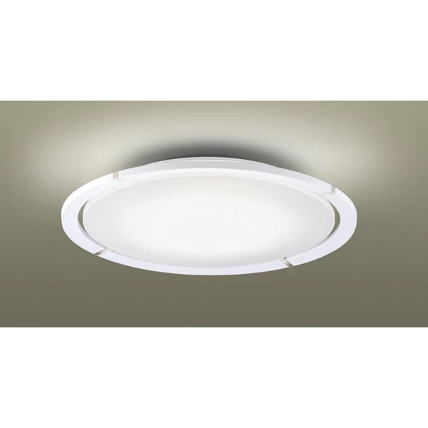 Lampu LED Panasonic Lampu Sorot Ceiling Light